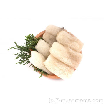 健康的な凍った竹真菌